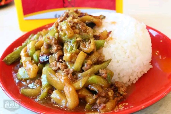 肉沫酱茄子盖饭