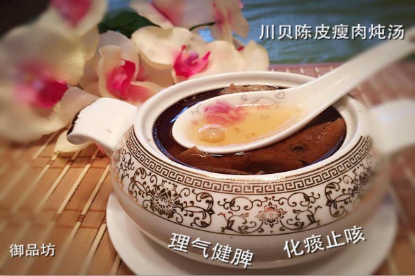 http://www.ibmrobot.com/pic_food/108219/chuanbeichenpidunshourou.jpg
