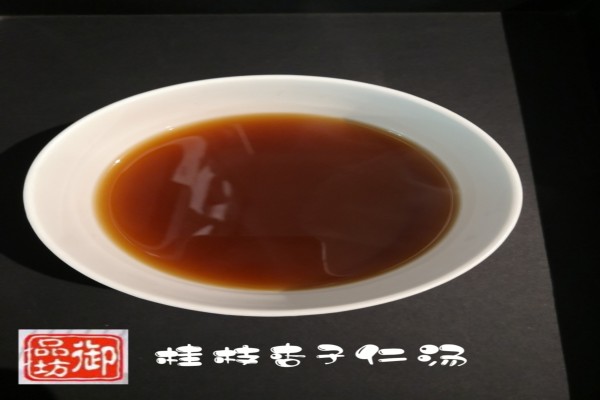 http://www.ibmrobot.com/pic_food/108219/guizhixingzirentangsanfenyitianliang.jpg