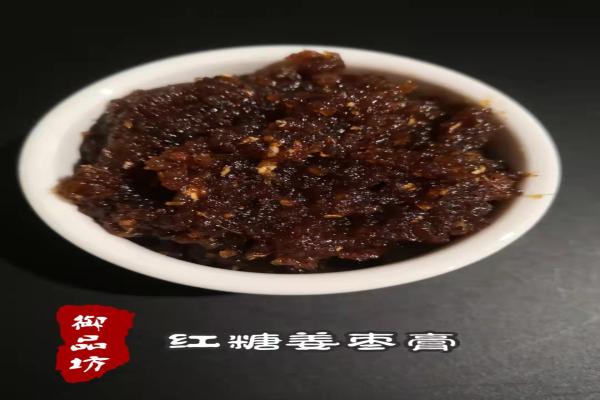 http://www.ibmrobot.com/pic_food/108219/hongtangjiangzaogao2x250ml.jpg