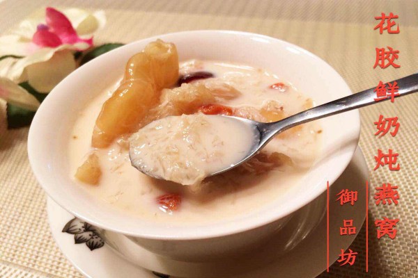http://www.ibmrobot.com/pic_food/108219/huajiaoxiannaidunyanwoyuezizhuanyong.jpg