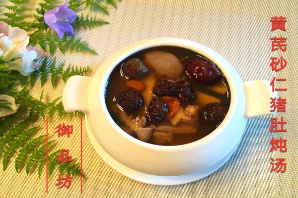 http://www.ibmrobot.com/pic_food/108219/huangqisharenzhududuntang.jpg