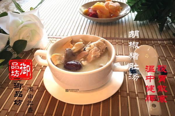 http://www.ibmrobot.com/pic_food/108219/hujiaozhudutang.jpg