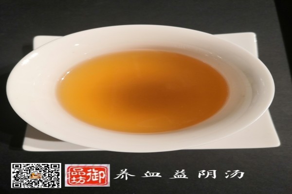 http://www.ibmrobot.com/pic_food/108219/yangxueyiyintangliangfenyitianliang.jpg