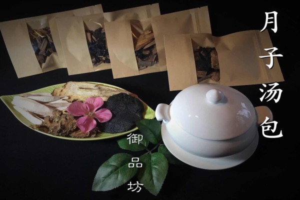 http://www.ibmrobot.com/pic_food/108219/yuezitangbaojiacuinai21tianliang28fentangbao.jpg