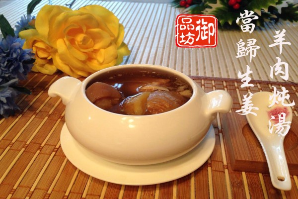 御品坊(炖汤世家）